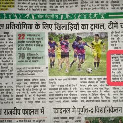 NLK Group Media Coverage 1